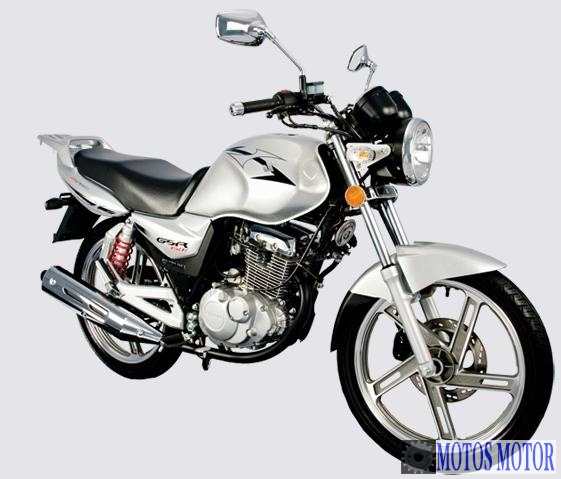 GSR 150i 2012 Lateral SUZUKI GSR 150i 2012